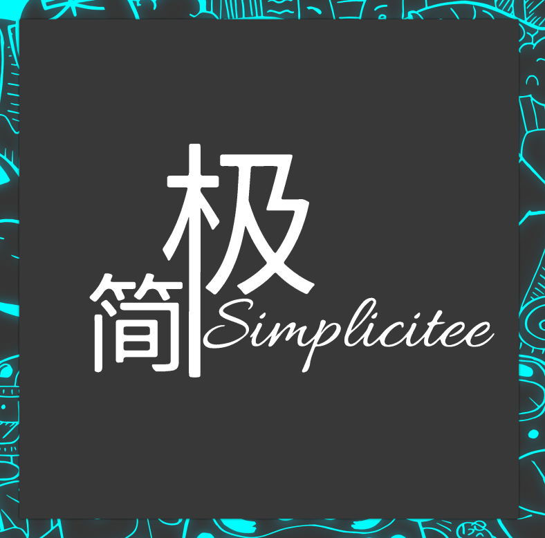 Simplicitee